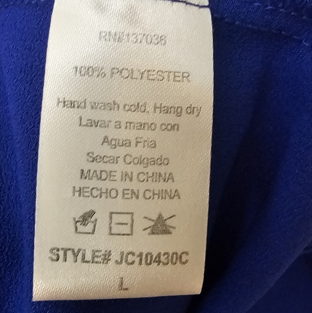 Paper Crane Large - Picture 12 of 12